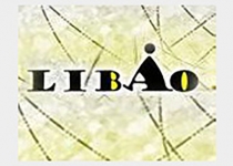 Libao